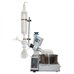 RE-5299 Rotary Evaporator