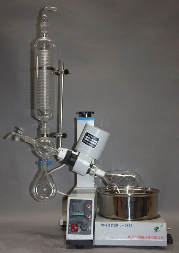 RE-5299 rotary evaporator
