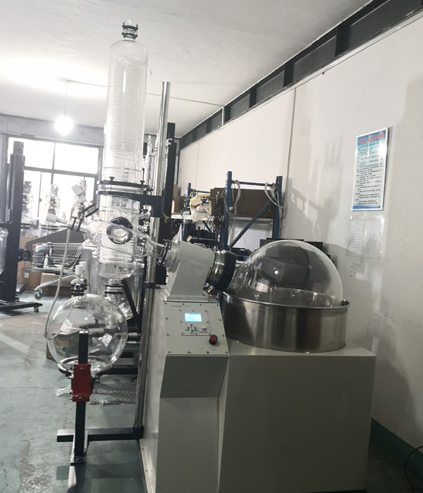 rotary evaporator