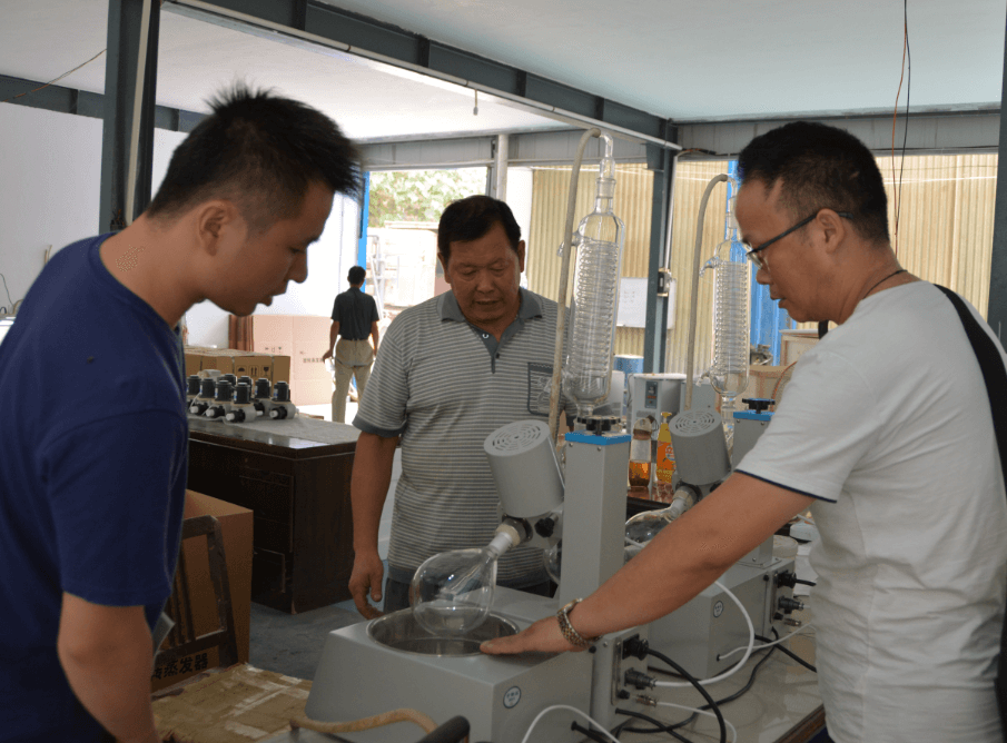 rotary evaporator