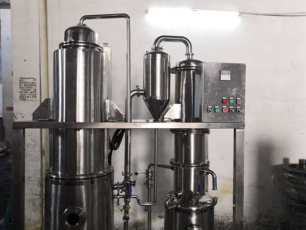 Parts of a falling film evaporator